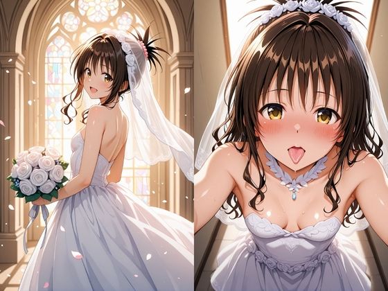 【甘々彼女記録。Ep12】結城〇かん 純愛ウェディング編 498枚CG集 サンプル1