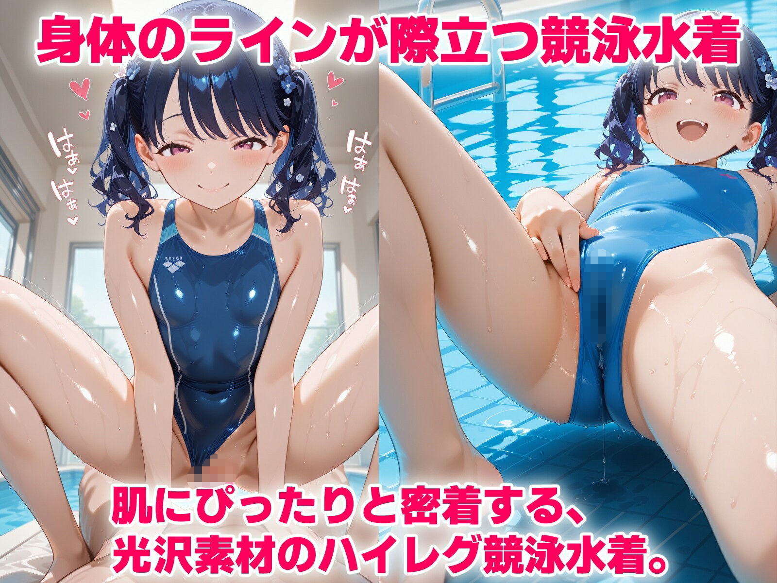 生意気なメス○キに逆レ○プされてしまったおっさん 〜福〇小糸編〜 サンプル画像 8