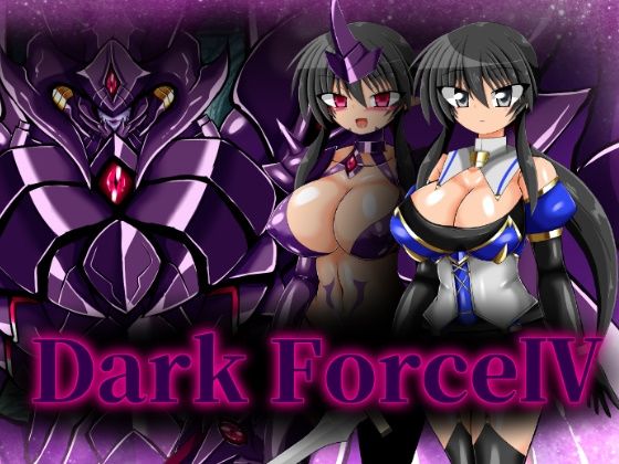Dark ForceIV【ULTRA 〇NE】