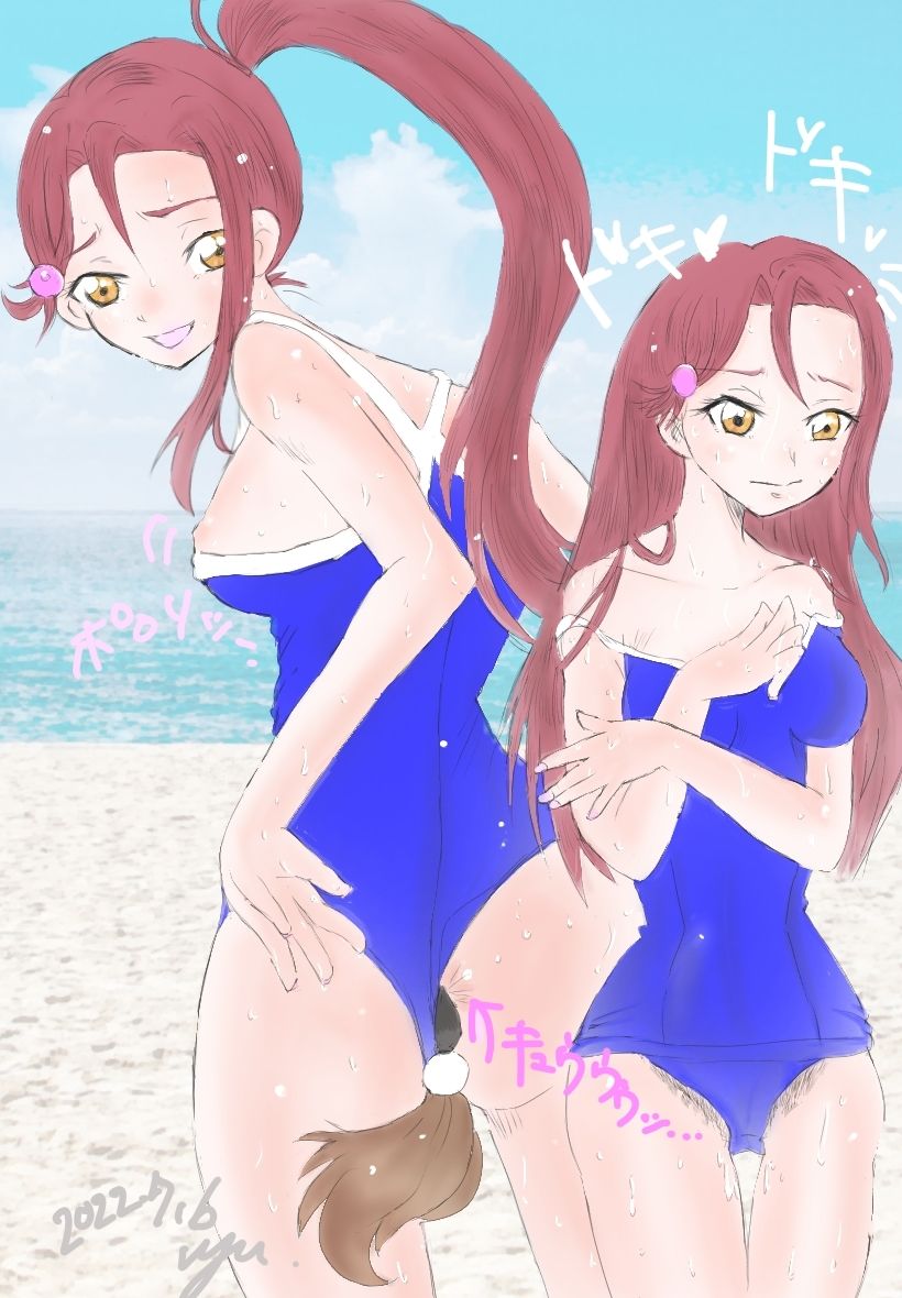 はぁ〜い!ナニがスキッ!!? ラ!シリーズエロらくがき本! 画像2