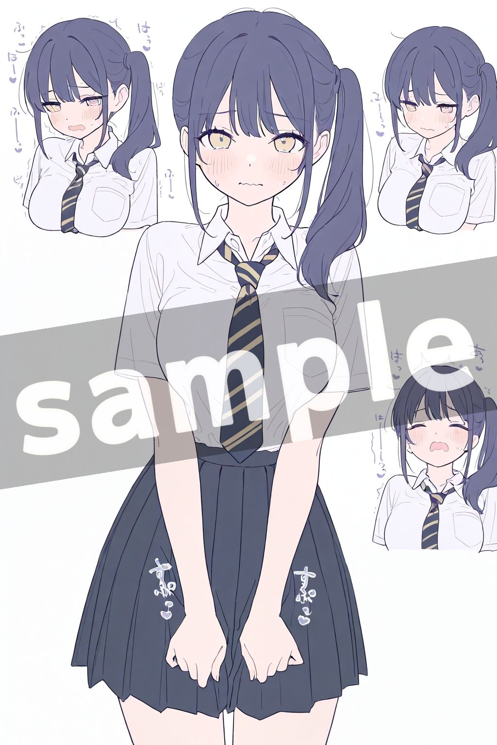 高瀬さんの様子がおかしい2