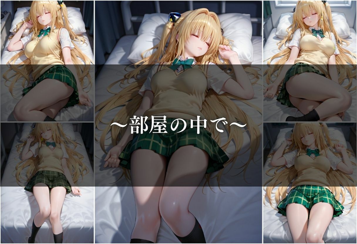 【女子校生 盗撮】盗撮されるヒロインがはちゃめちゃにされる1日。vol.4 サンプル画像 9