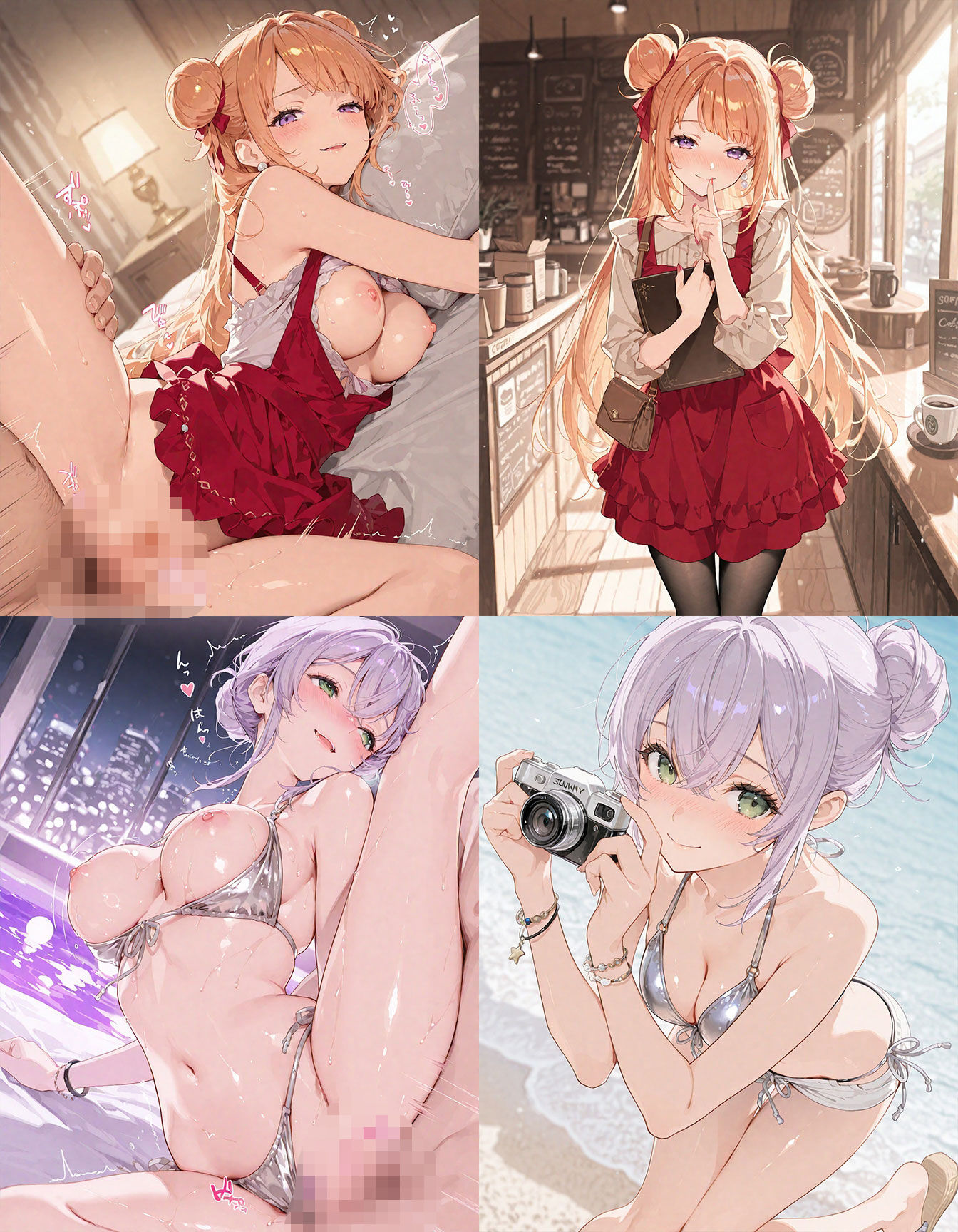 即オチ2コマ 260812 画像1