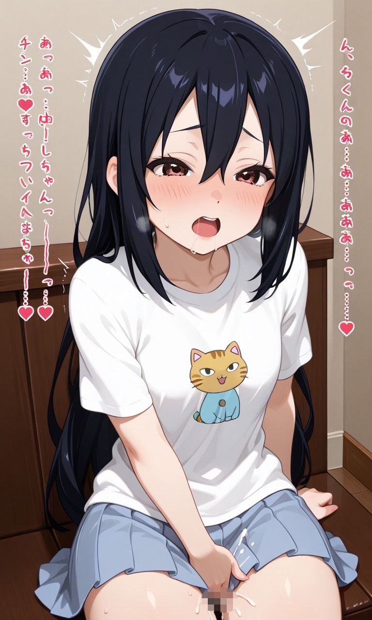 け◯おん放課後シコシコあ◯にゃんパラダイス開宴 画像8