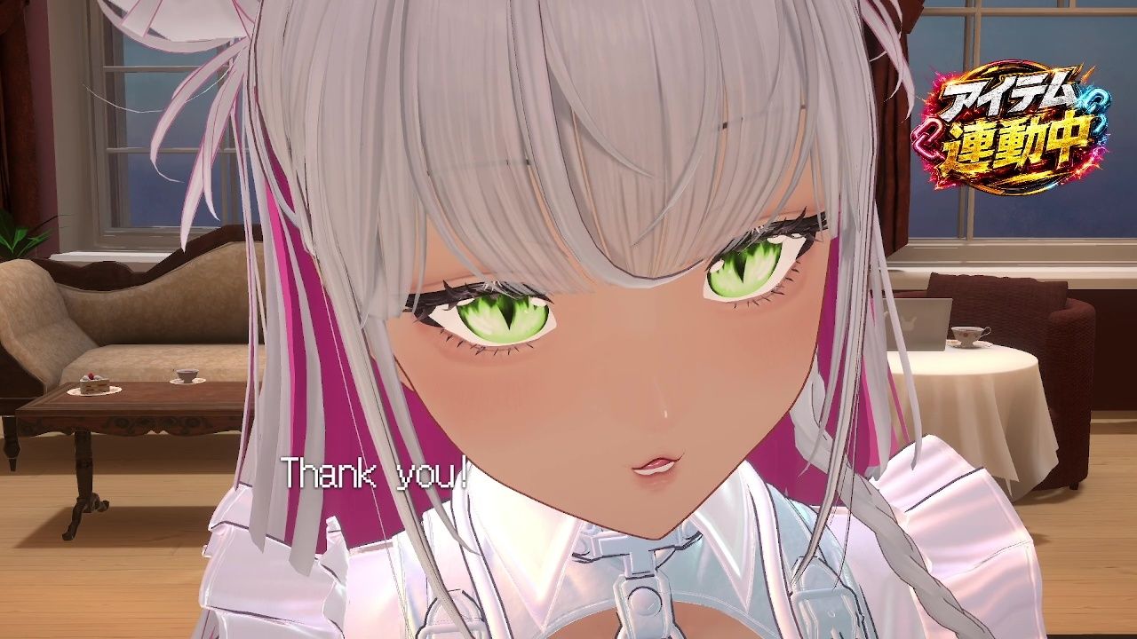 【アイテム連動☆】あま〜〜〜〜いセリフ枠！綾川ちゆき 画像4