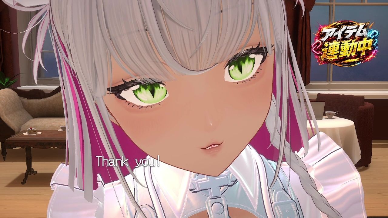 【アイテム連動☆】あま〜〜〜〜いセリフ枠！綾川ちゆき 画像5