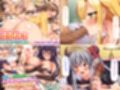 汁っけの多い柘榴10作品大満足パック vol.07 サンプル画像5