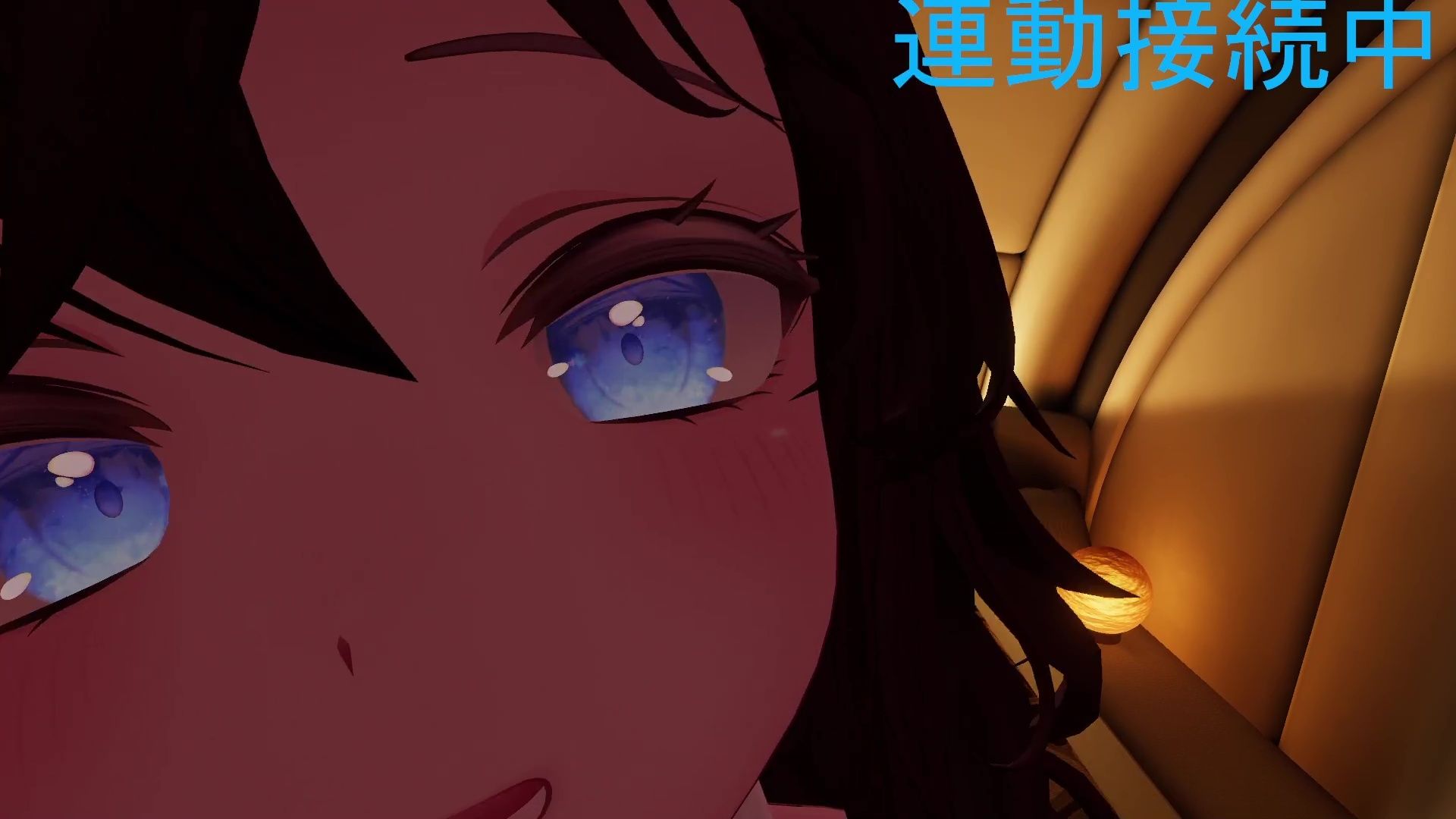 お昼休みに連動いちゃあまちゅう…井栗まろん 画像4