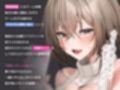 【40分超えアニメ動画】ハメ撮りファンクラブの竿役やってくれない…？ サンプル画像1