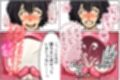 息子の同級生の不良に寝取られ、彼氏好みのギャルに変貌したデカ乳お母さん サンプル画像6