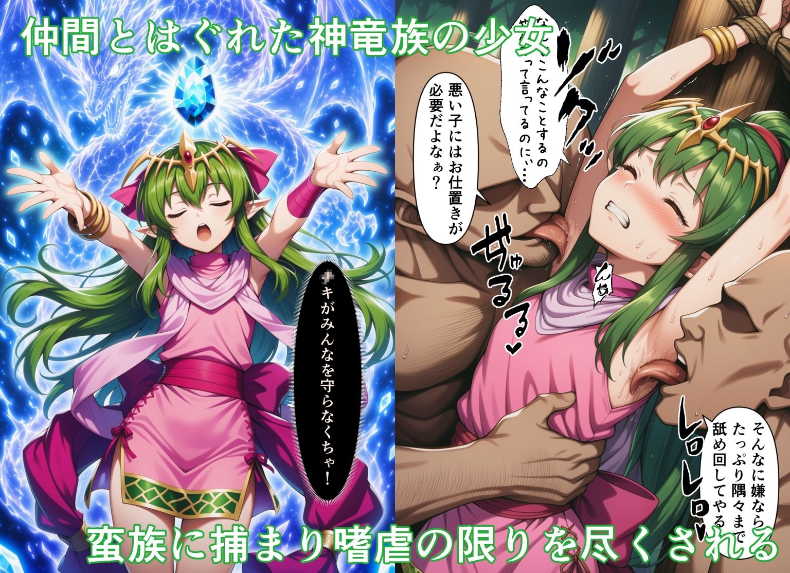 チューリップ サンプル7