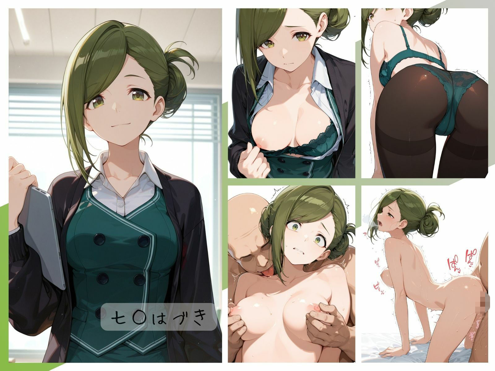 【エロ漫画】シャイニーアイドル全裸図鑑 ALSTR○EMERIA＆C○METIK編7