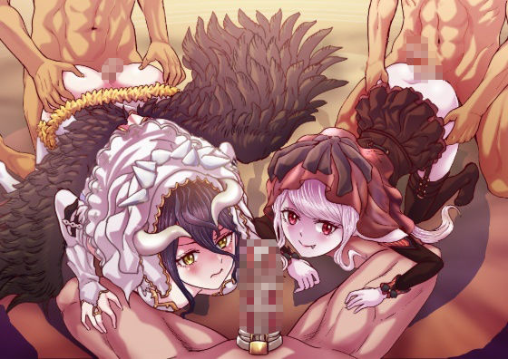 大墳墓絵纏II 画像9