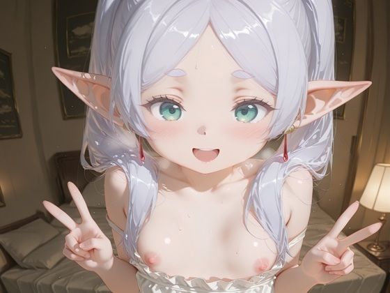 フ〇ーレン（葬送のフ〇ーレン）のSEX集コレクション1 366p