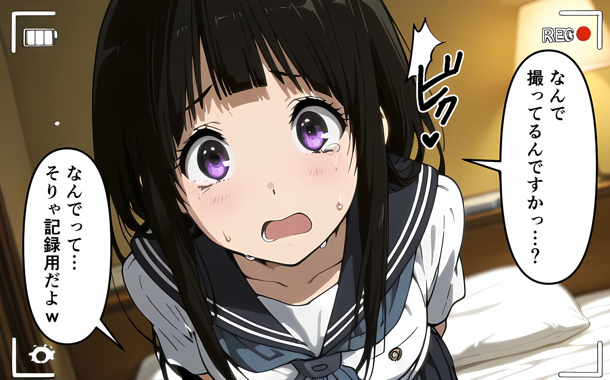 えるすくりーむ  清楚JKをプールで拉致して調教した記録 画像8