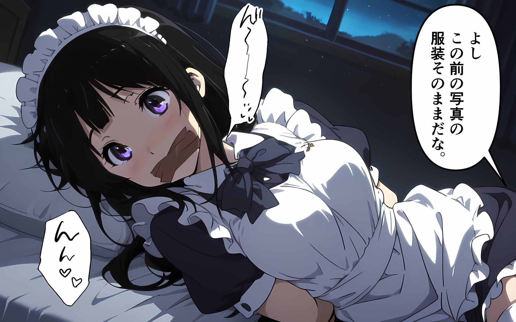 えるすくりーむ  清楚JKをプールで拉致して調教した記録 画像10