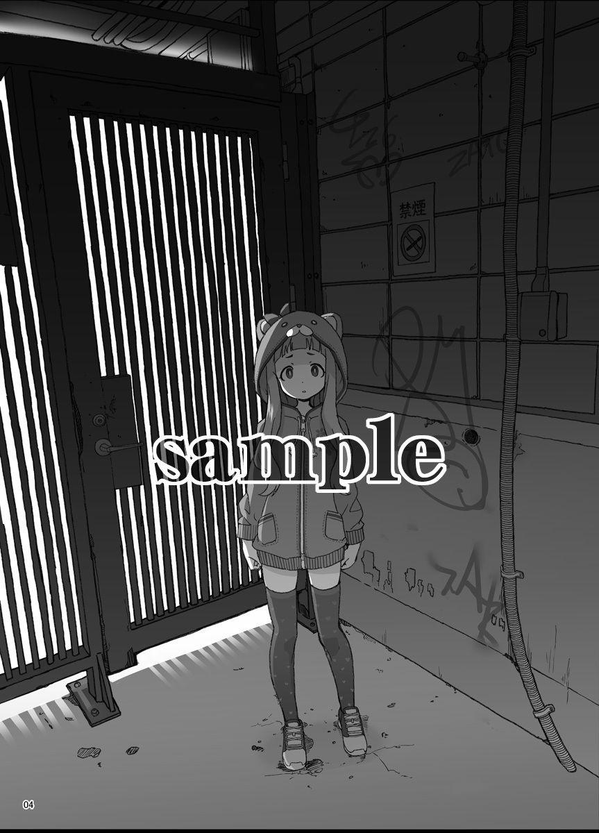 サンプル画像1
