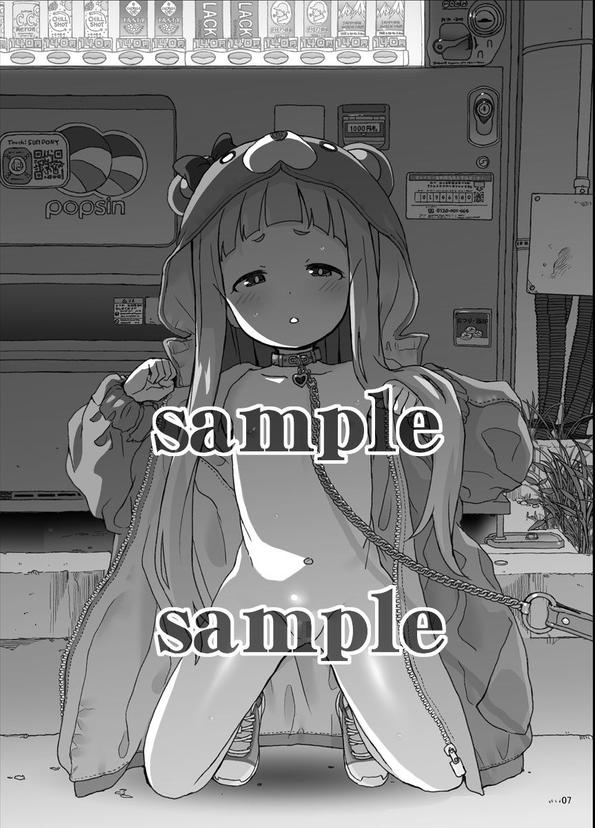 サンプル画像2