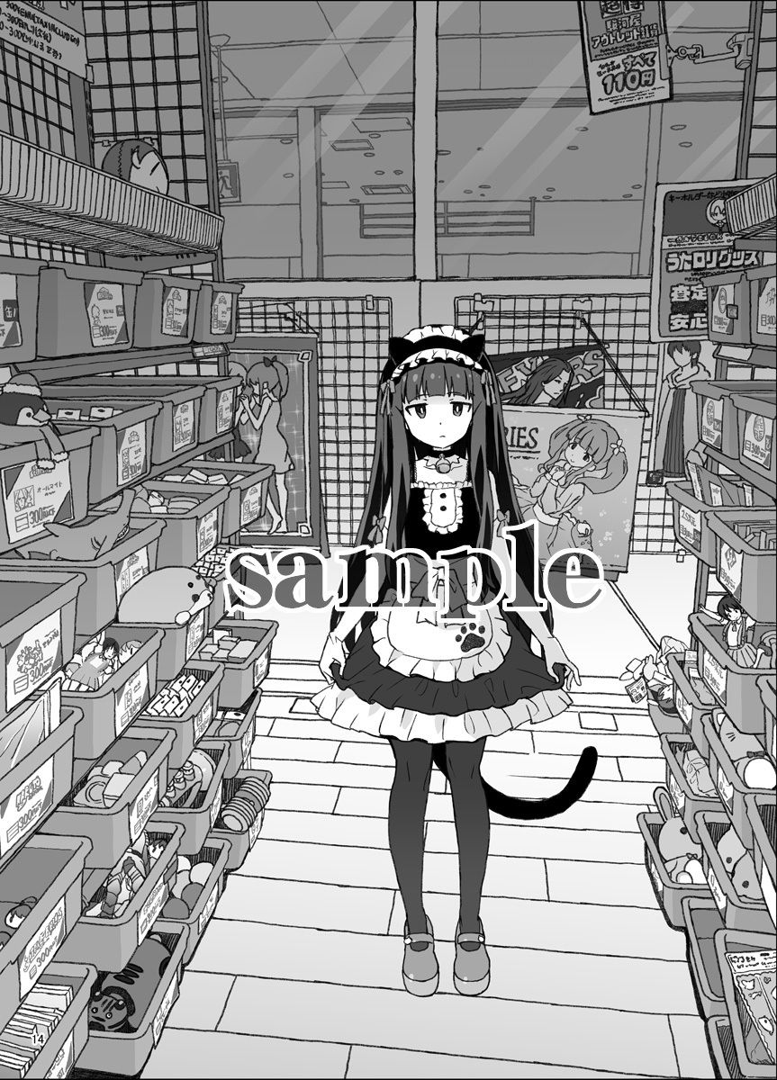 サンプル画像4