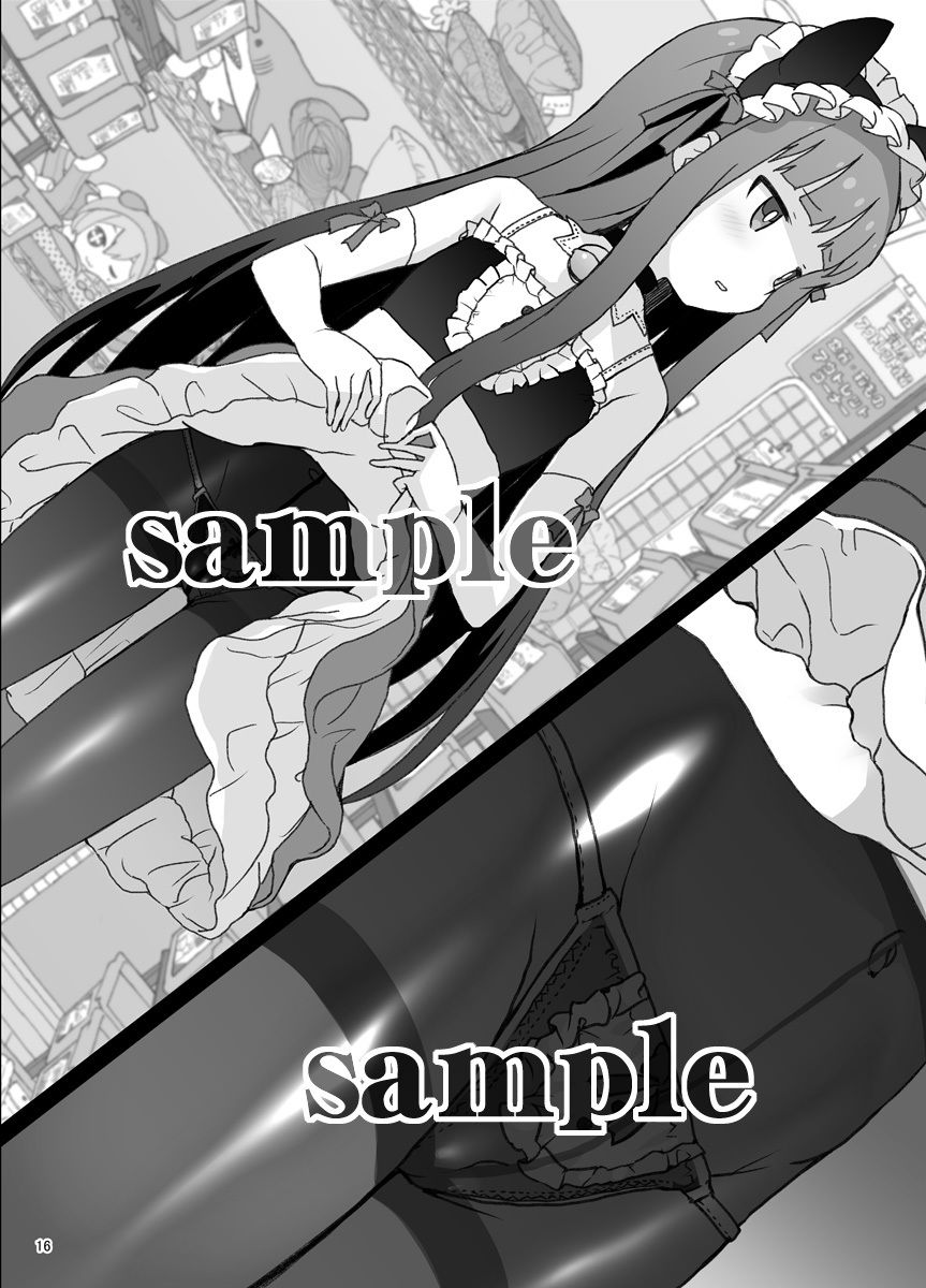 サンプル画像5