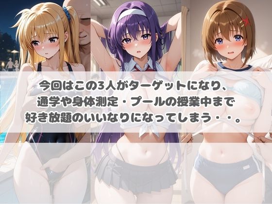 サンプル画像 2枚目