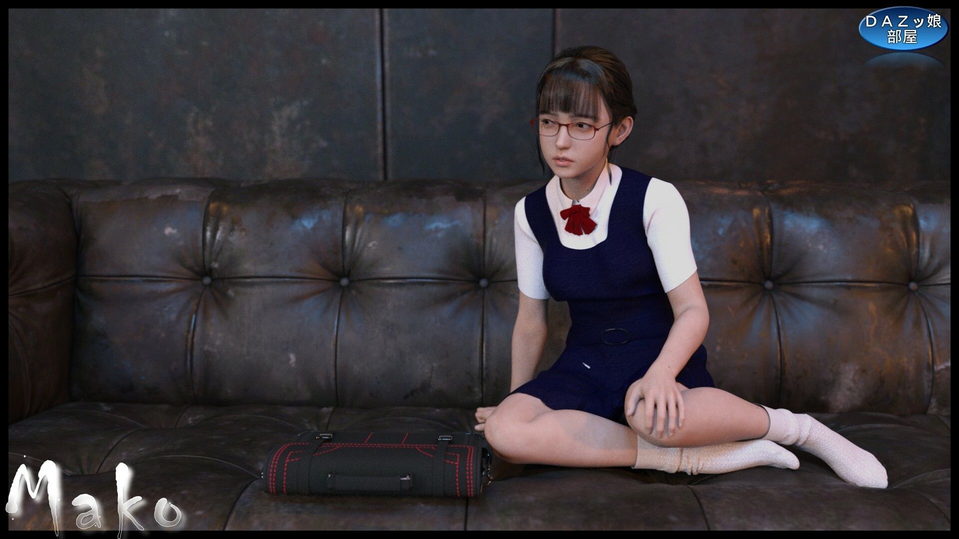 Mako 画像3