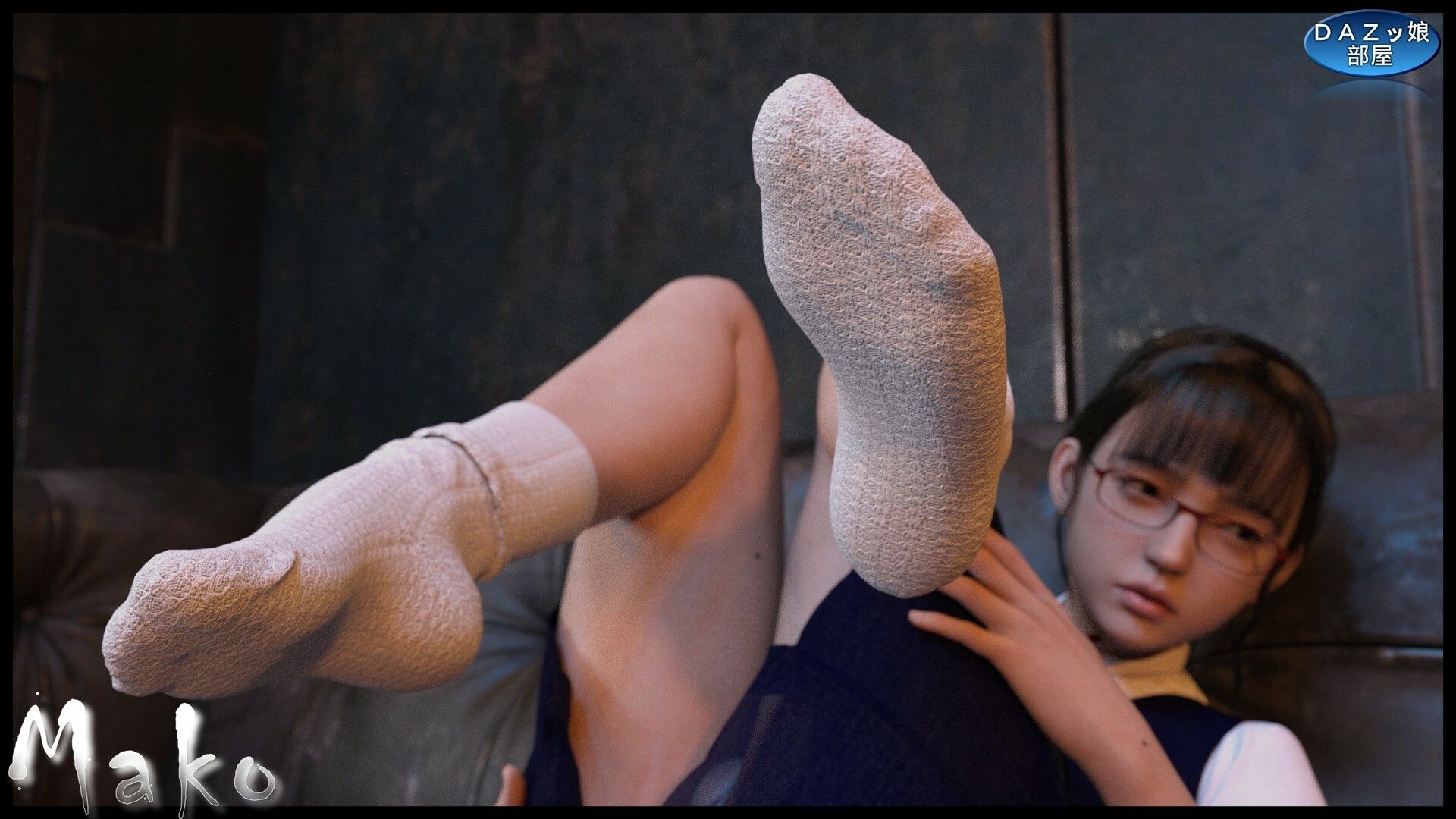 Mako 画像4