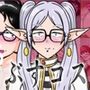 ブスだけどコスプレしてくれるワシにはすぎたセフレなんじゃ