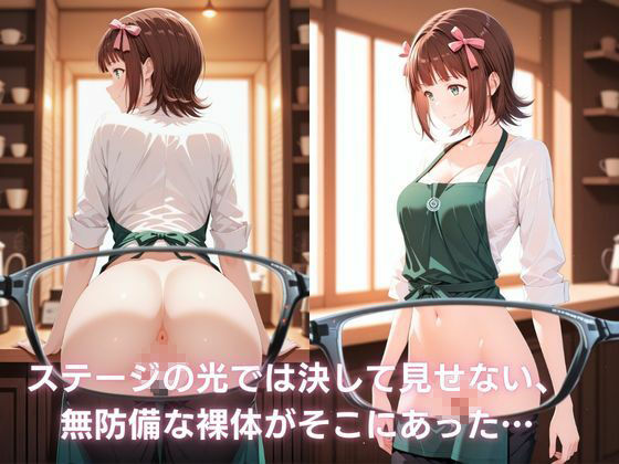 サンプル画像 2枚目