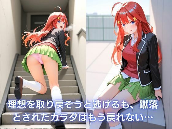 サンプル画像 8枚目