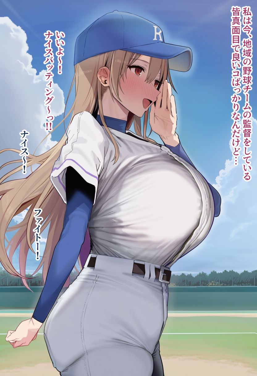 week2343 2026年7月分まとめ サンプル画像 4