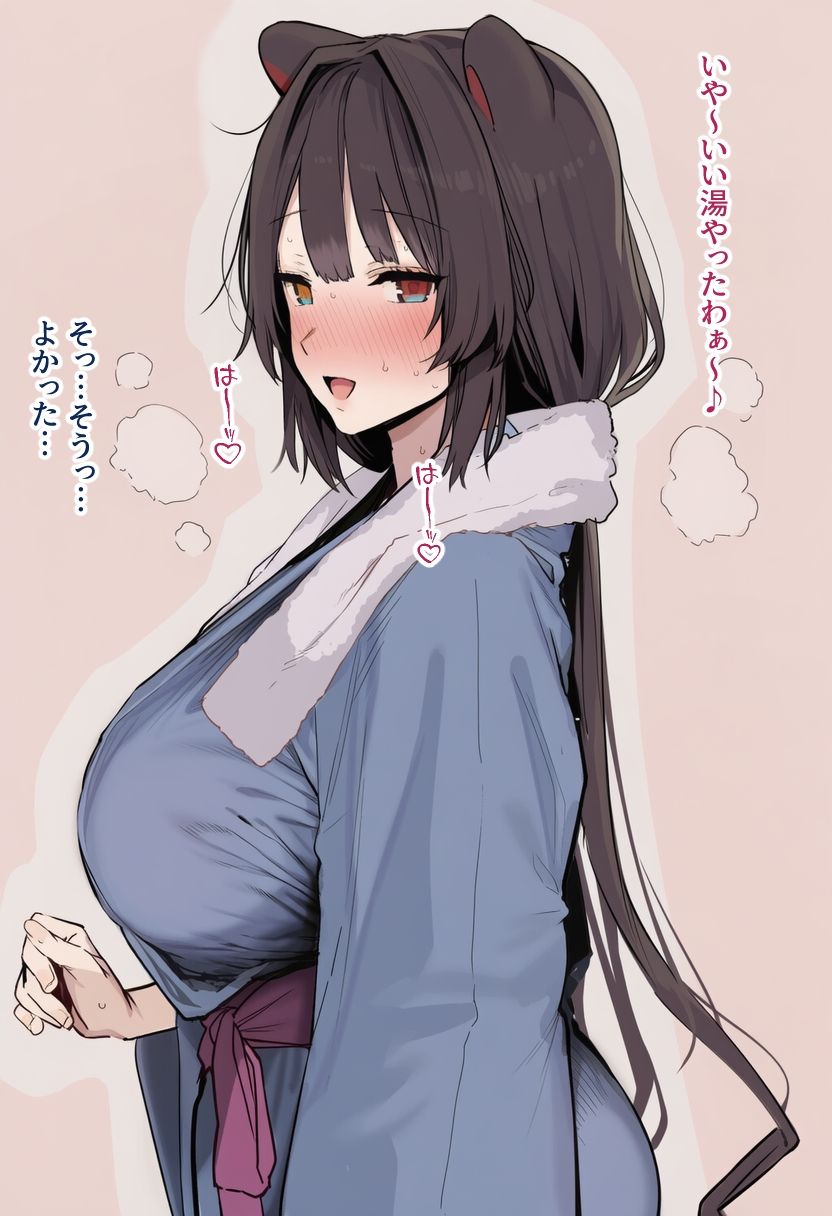 week2343 2026年7月分まとめ サンプル画像 5