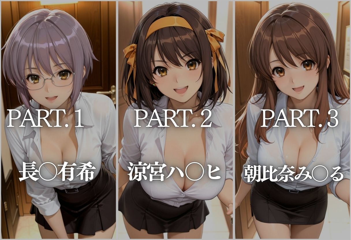 サンプル 2