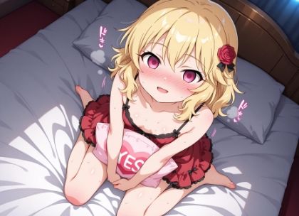 対魔忍桃華さんが任務失敗して洗脳あへあへ編 画像6