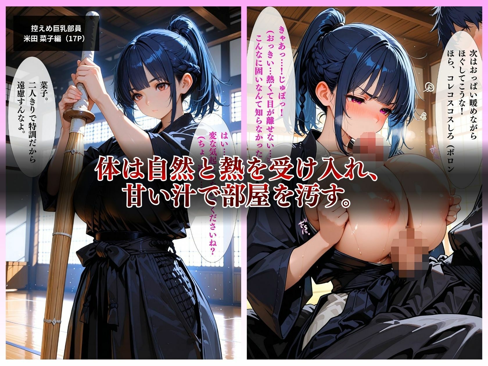 公式サンプル