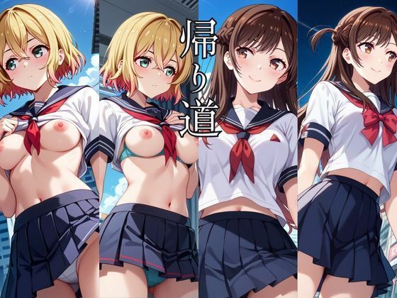 止まった世界で復讐開始。いじめっ子を好き放題できる時間停止ライフ〜一○瀬ちづる&七○麻美編〜 画像7