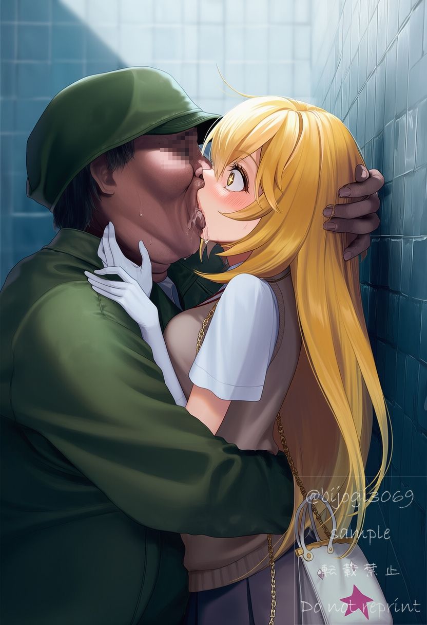 トイレで汚されるみさきちゃん 画像5
