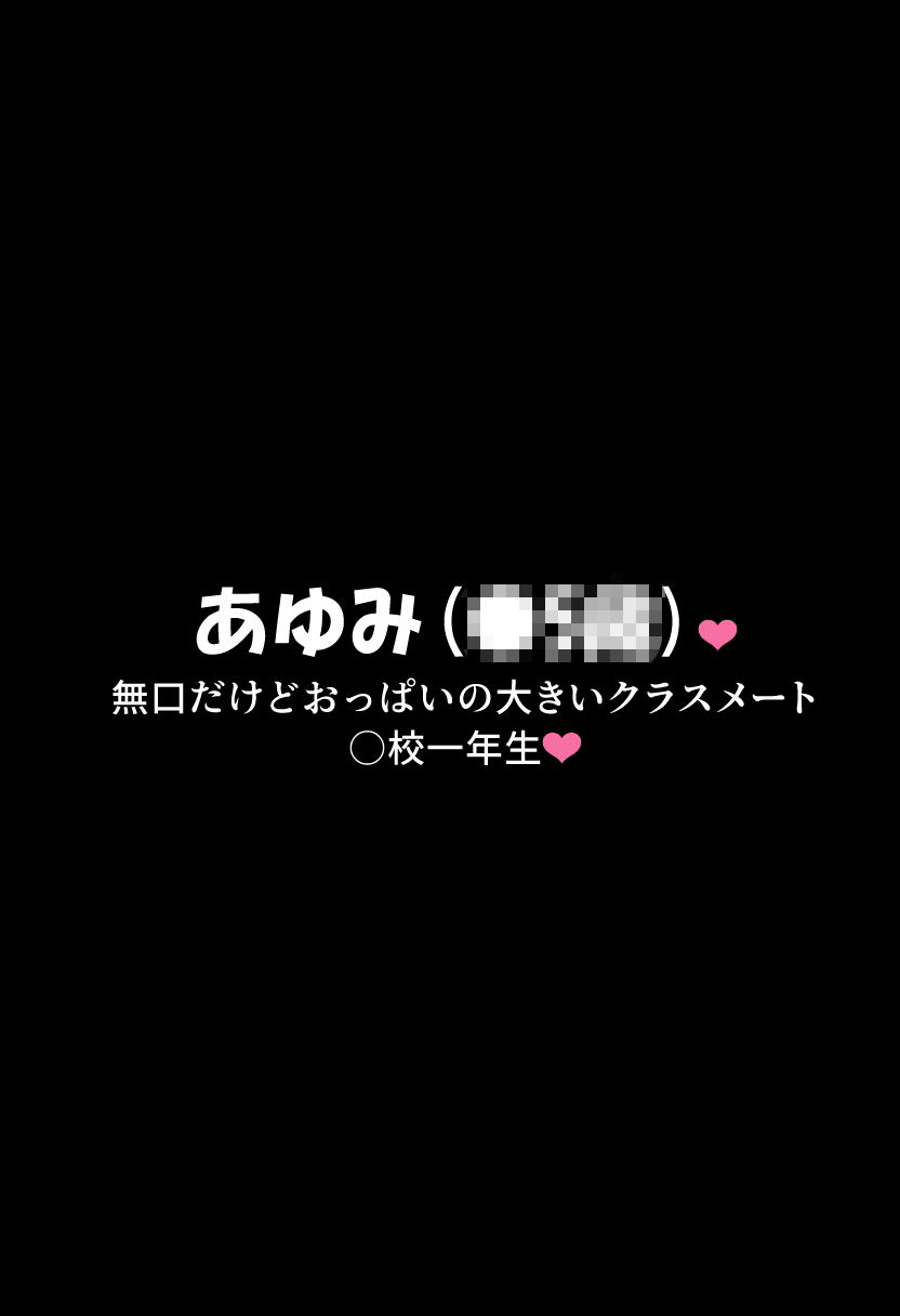 サンプルページ 2