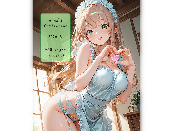 miina’s Collection 2026.5 VOL.01-500P