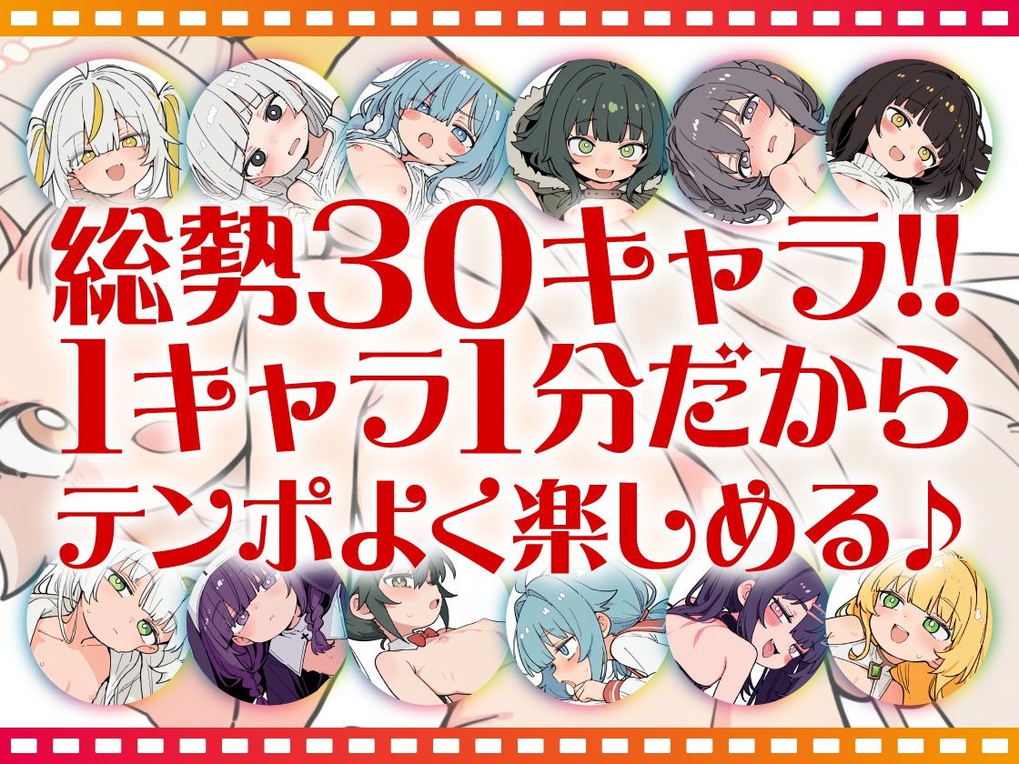 動く！ つるぺたアラカルト！！ サンプル画像 6