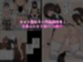 ふたなりストリップ お得セット版 サンプル画像3