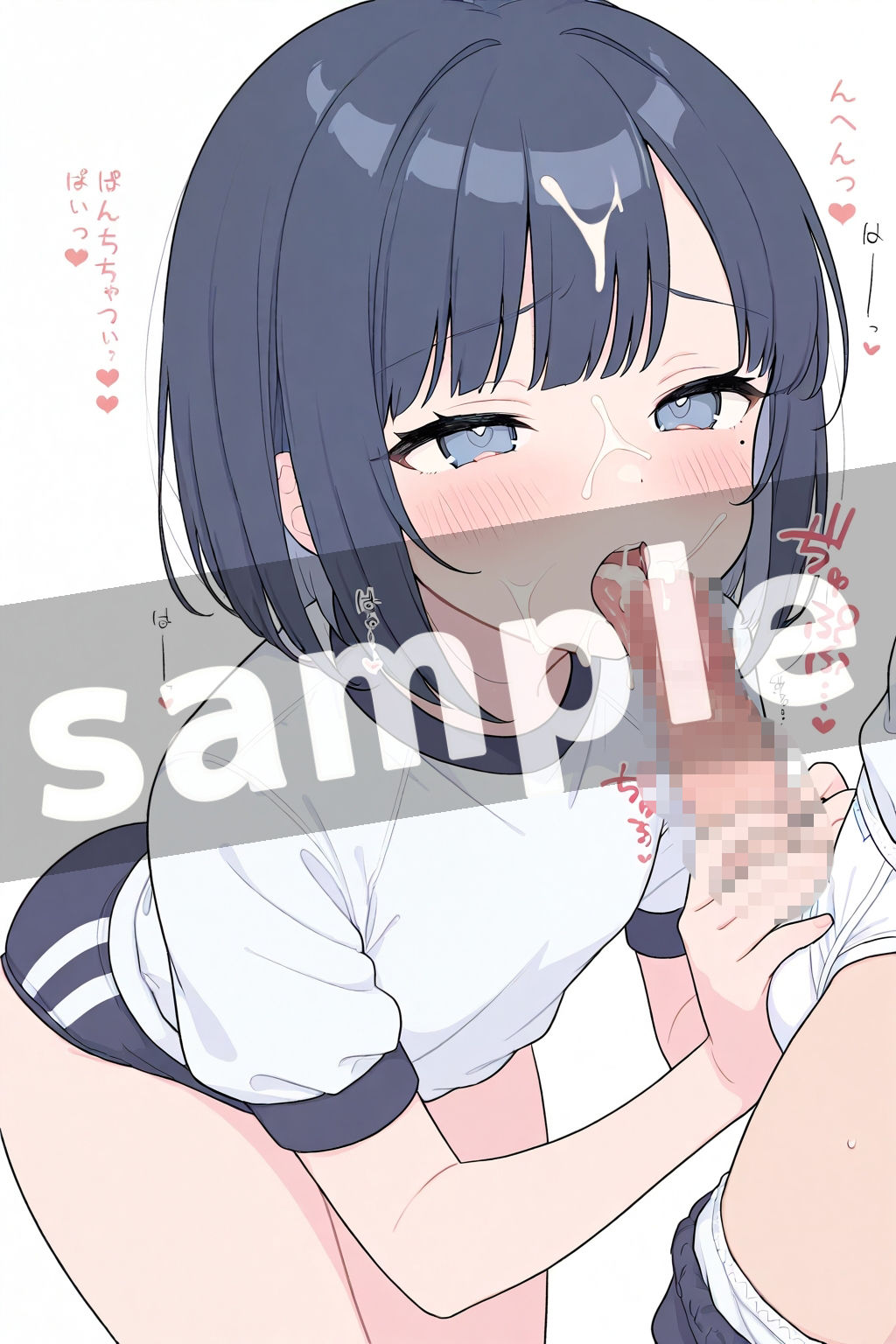 橘さんと特別授業10