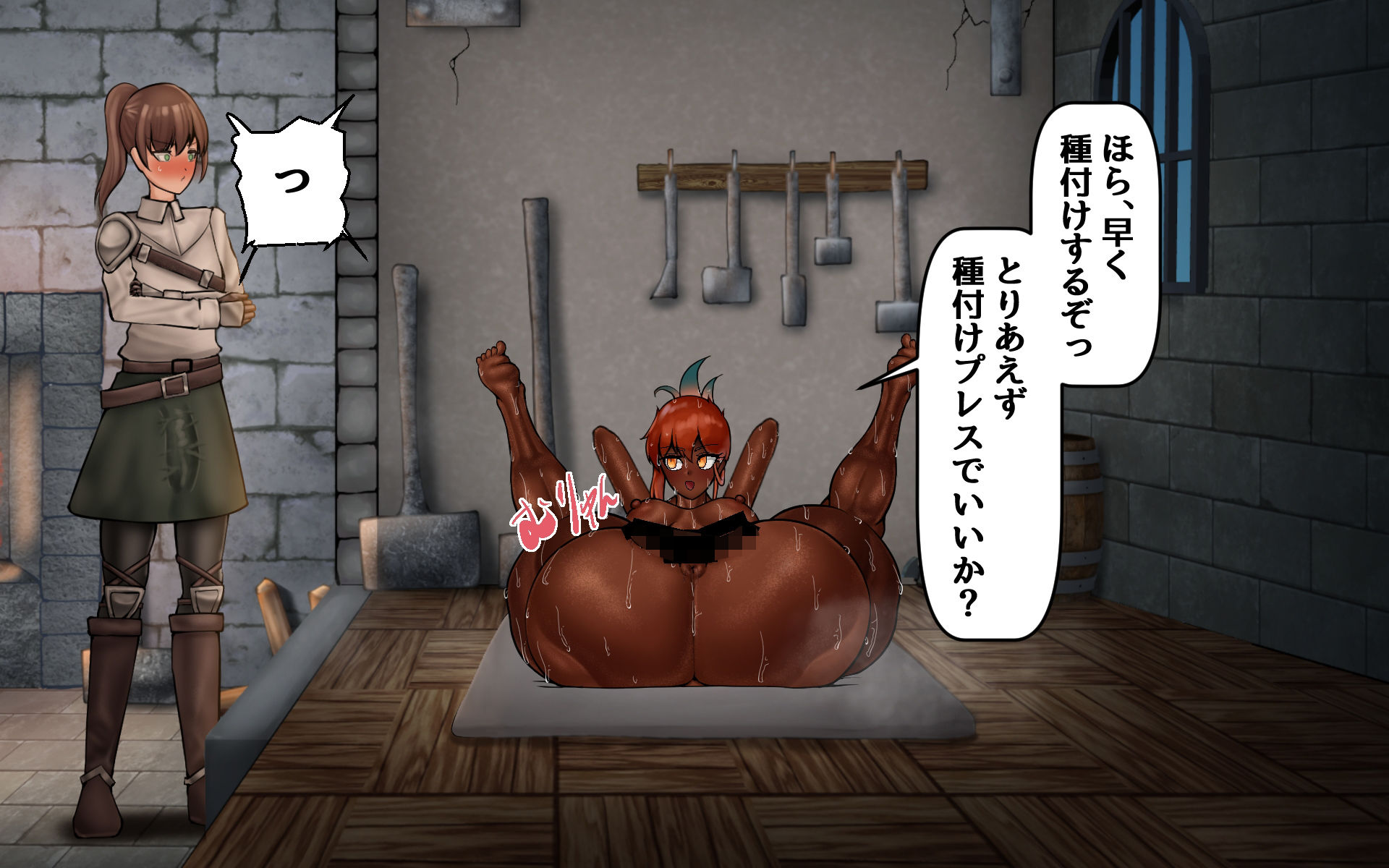 ふたなりが国の依頼で1年間種付プレスする差分集6