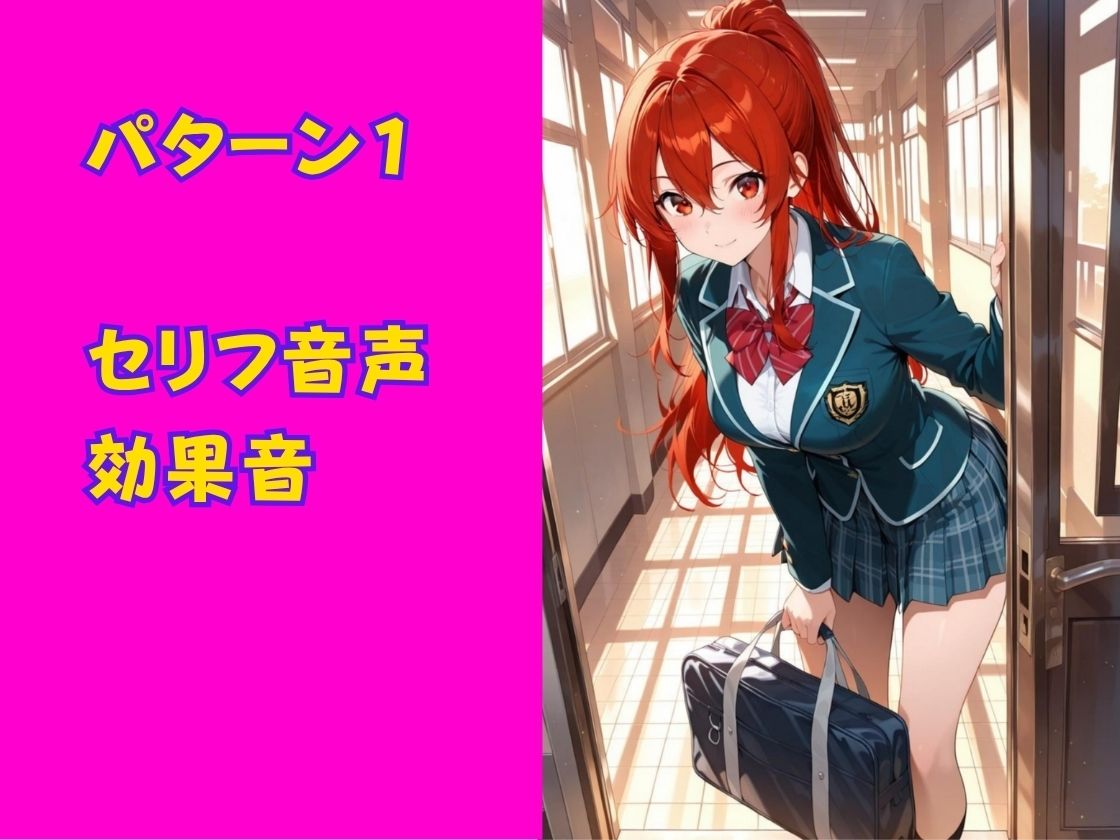 人気AI女優とのセックスをAV男優になった気分で味わえる天国ショート動画【ももみつ亭:まひろ】 画像2