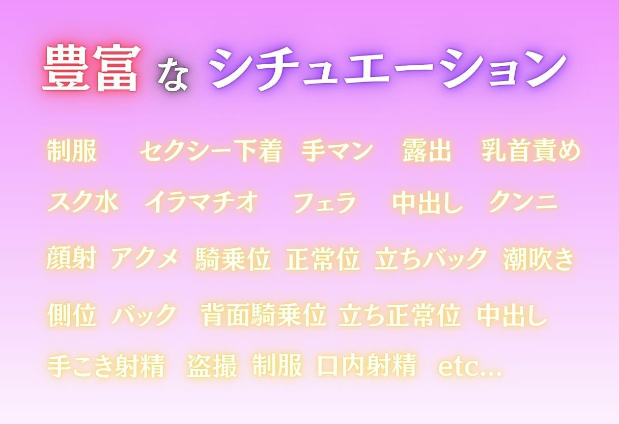 【女子校生 盗撮】盗撮されるヒロインがはちゃめちゃにされる1日。vol.5 サンプル画像 3