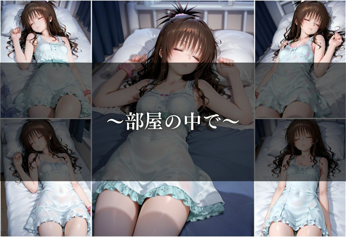 【女子校生 盗撮】盗撮されるヒロインがはちゃめちゃにされる1日。vol.5 サンプル画像 9
