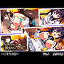 『ハメられた彼女たちの密室』 〜ごちうさ編〜 file.1