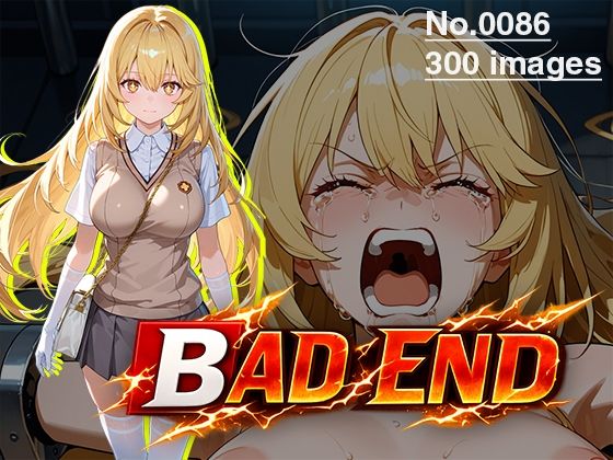 【CG集】BAD END No.0086（300images）