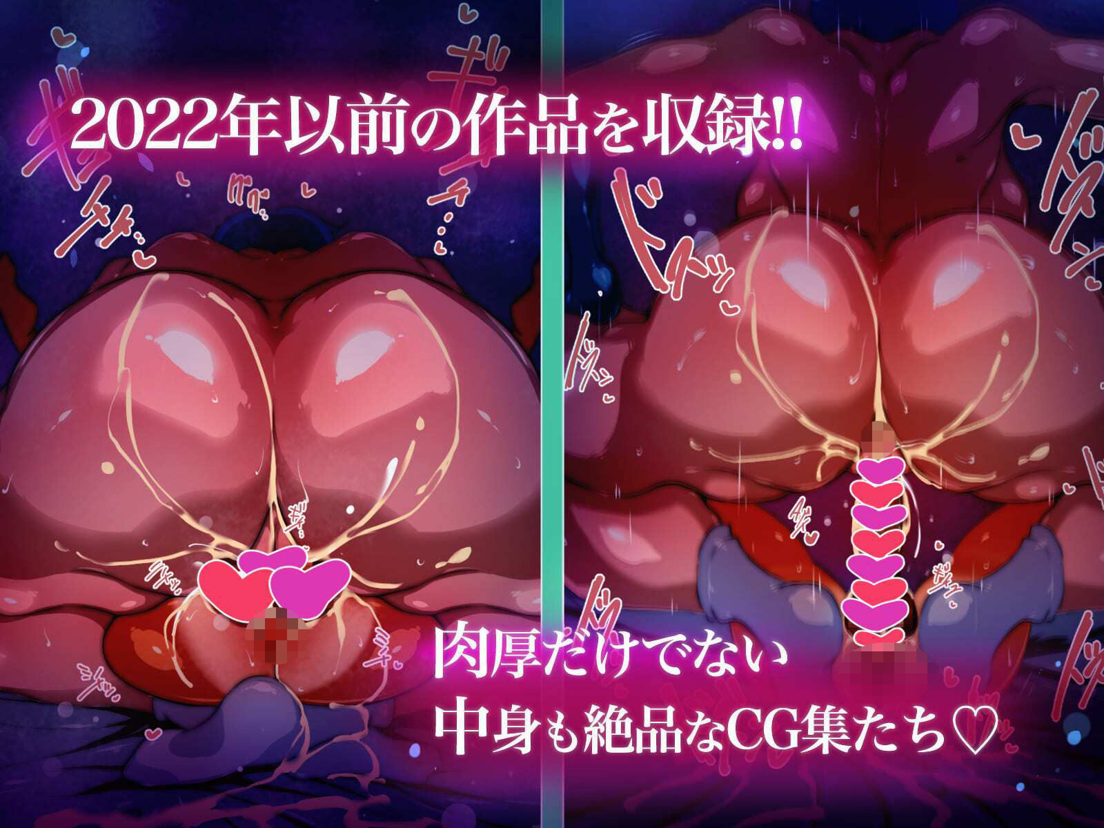 性導〜夏休みから始まる母親たちの性教育傑作総集編〜 サンプル画像 5