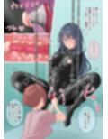 拘束絶頂病院 患者E:総集編 サンプル画像6